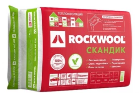 фото товара Утеплитель Роквул Лайт Баттс СКАНДИК 800х600х100 мм